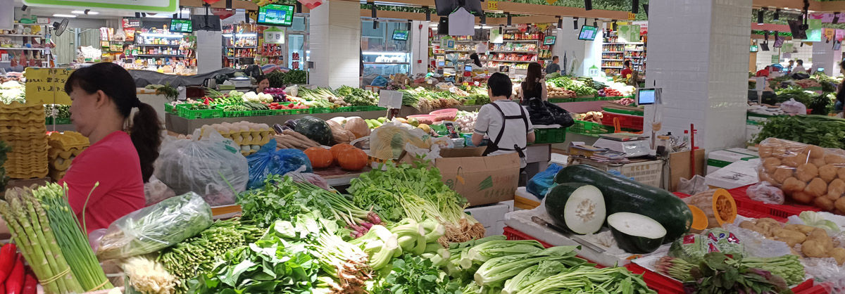 智慧農(nóng)批市場