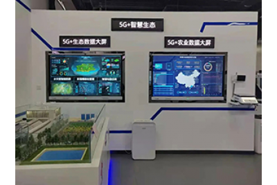 “中字”智慧市場項目入駐聯(lián)通5G展廳