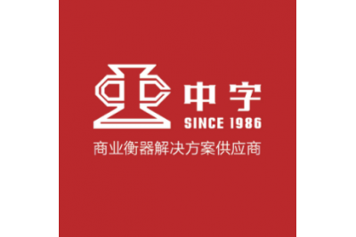 何為智慧農貿市場？